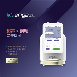 科技與貿易的交融 增值稅技術業務的多元應用