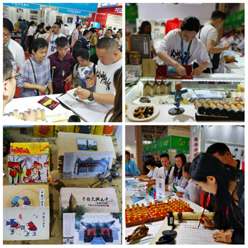 以郵為潮 2019世界郵展河南展區(qū)活動(dòng)拉開(kāi)帷幕，文化創(chuàng)意策劃引領(lǐng)新潮流