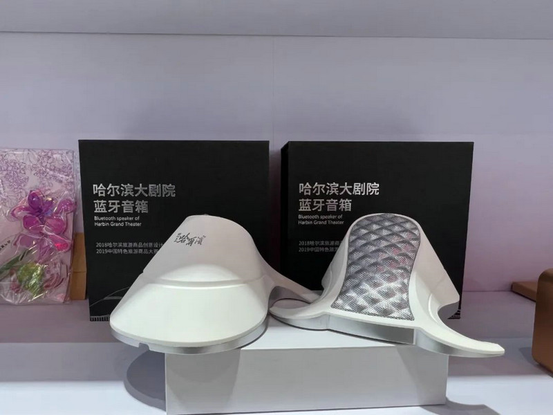 創(chuàng)意·文博丨讓城市伴手禮更有實(shí)用性！中朗文化30余件文創(chuàng)產(chǎn)品成文博會(huì)爆款